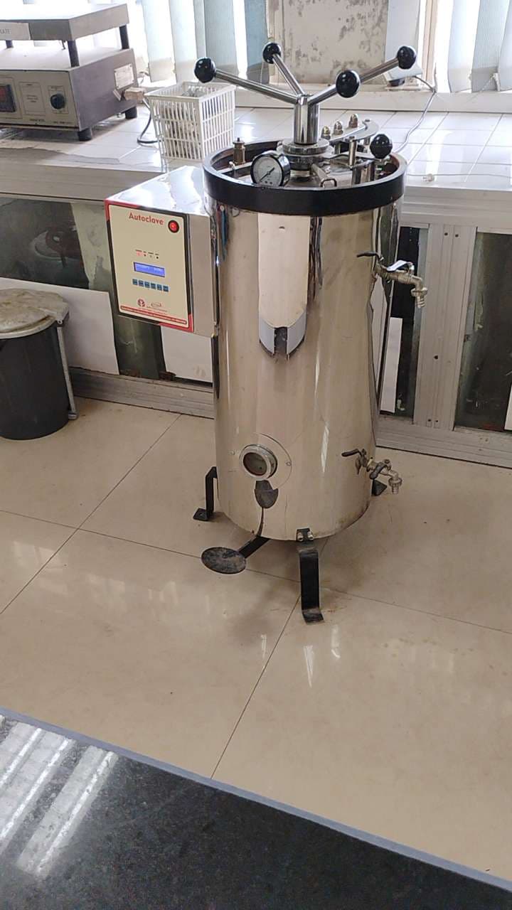 DCRUST Facilities & Labs photo 2